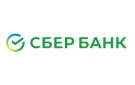 Банк Сбербанк России в Бору (Нижегородская обл.)
