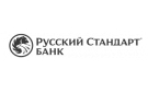 Банк Русский Стандарт в Бору (Нижегородская обл.)