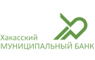 Банк Хакасский Муниципальный Банк в Бору (Нижегородская обл.)