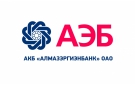Банк Алмазэргиэнбанк в Бору (Нижегородская обл.)