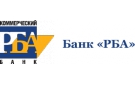 Банк РБА в Бору (Нижегородская обл.)