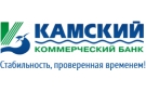 Банк Камский Коммерческий Банк в Бору (Нижегородская обл.)