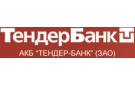 Банк Тендер-Банк в Бору (Нижегородская обл.)
